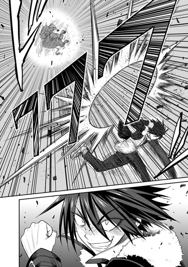 kujibiki-tokushou-musou-harem-ken - Chapter: 1.2