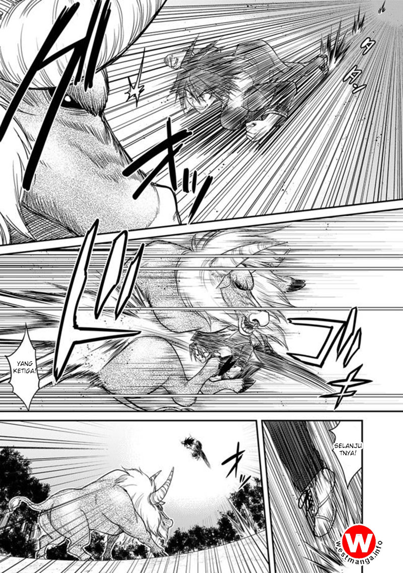 kujibiki-tokushou-musou-harem-ken - Chapter: 1.2
