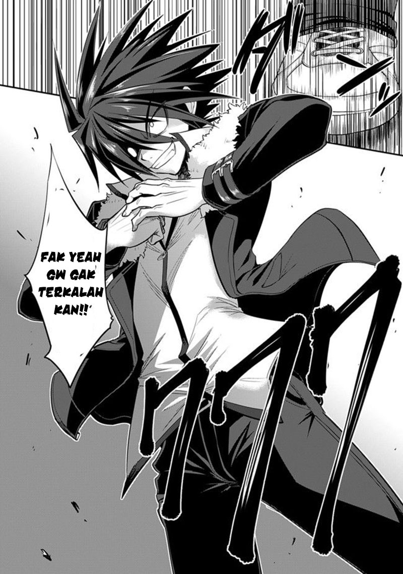 kujibiki-tokushou-musou-harem-ken - Chapter: 1.2