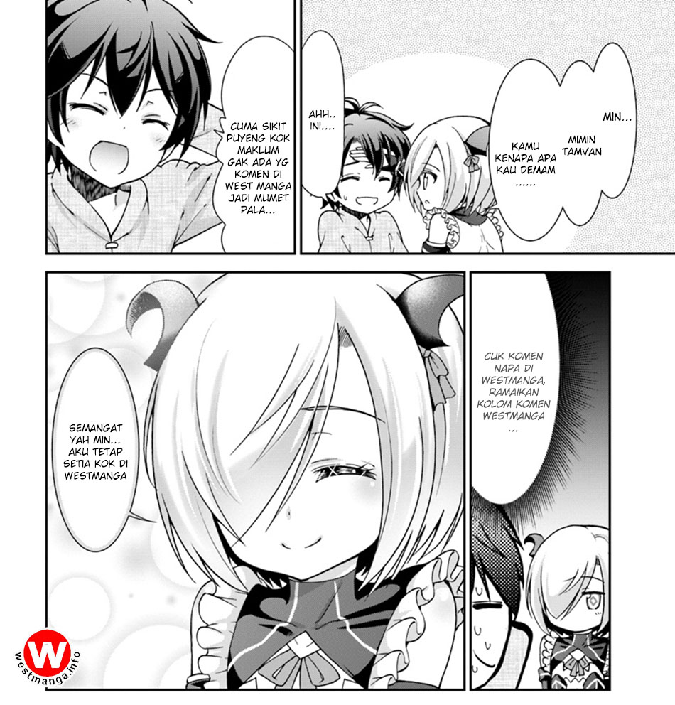 kujibiki-tokushou-musou-harem-ken - Chapter: 1.2