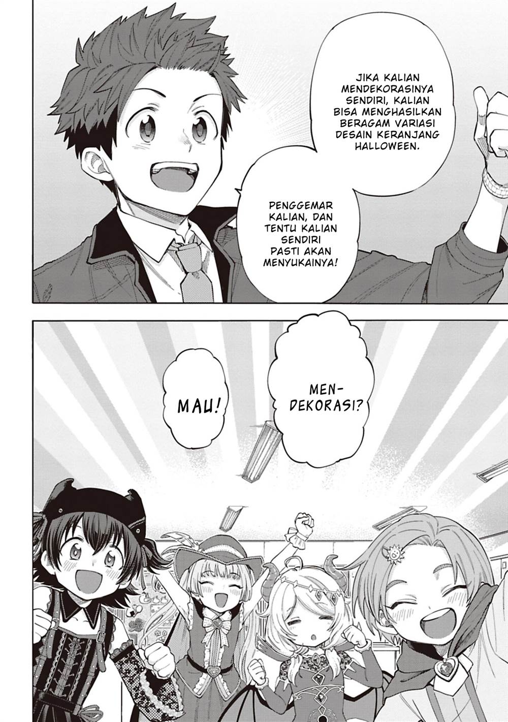 the-idolmster-cinderella-girls-u149 - Chapter: 130