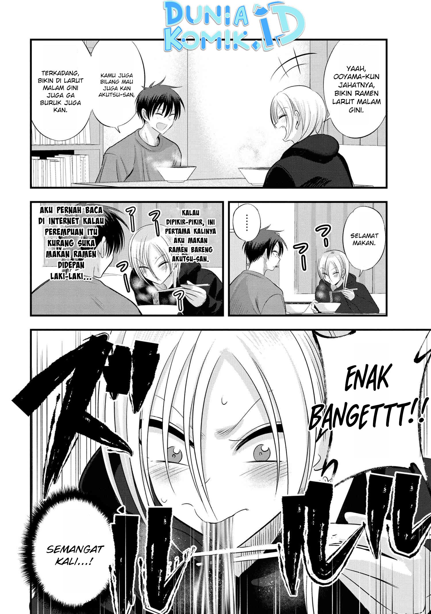 please-go-home-akutsu-san - Chapter: 128