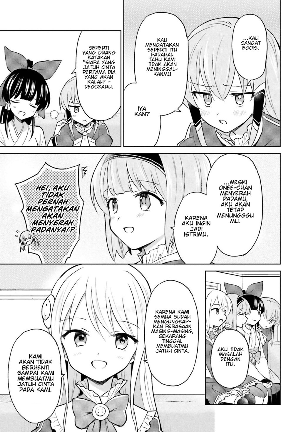 isekai-wa-smartphone-to-tomo-ni - Chapter: 33