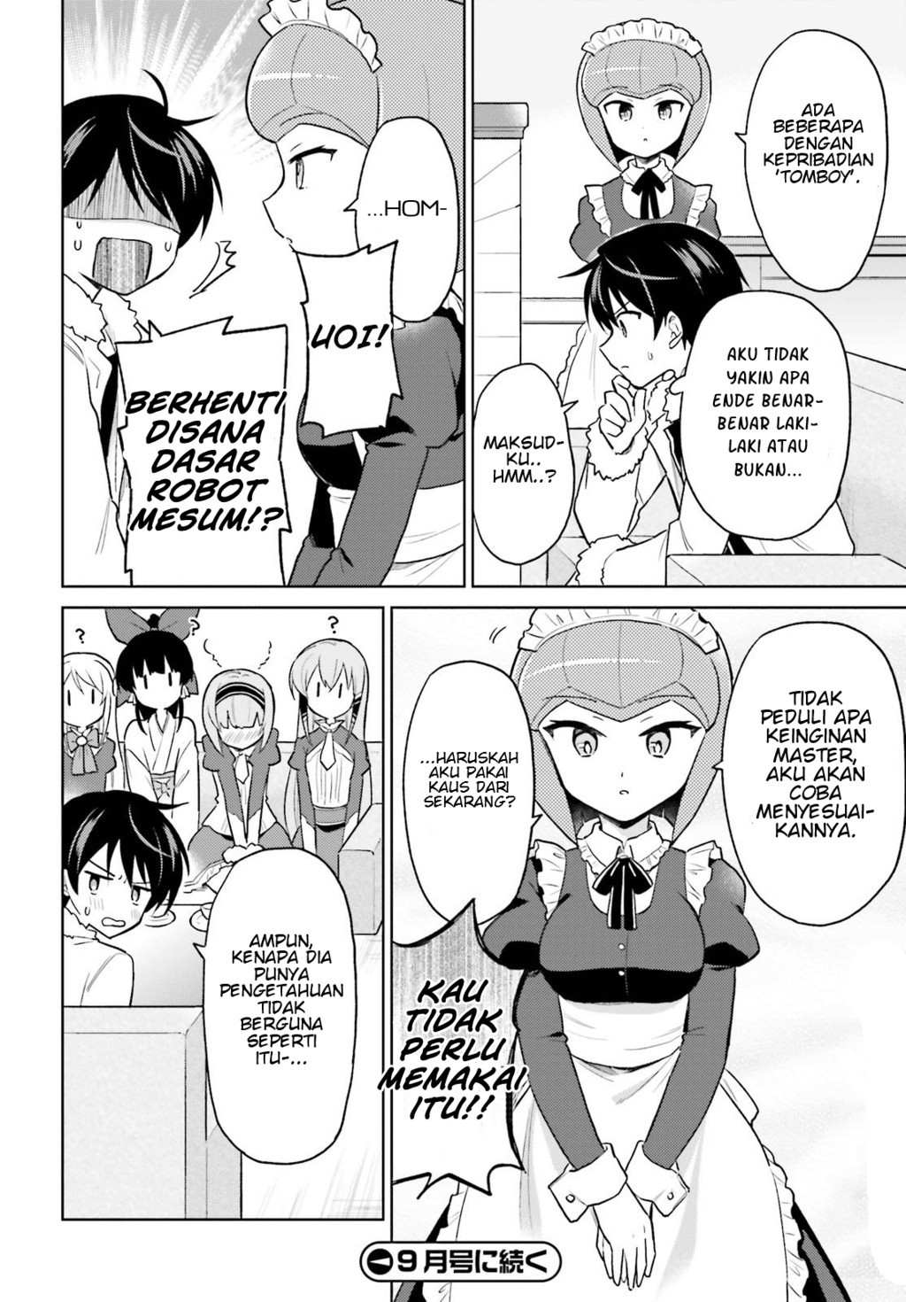 isekai-wa-smartphone-to-tomo-ni - Chapter: 33