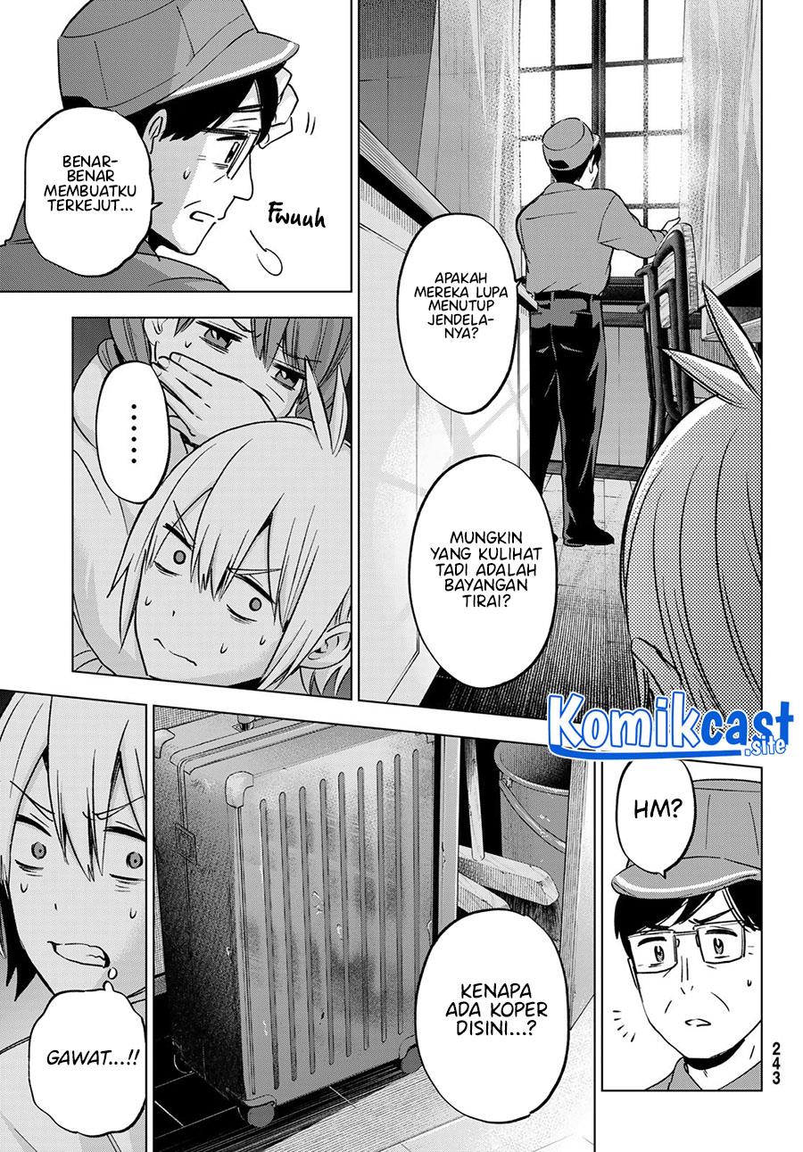 hiiragi-san-chi-no-kyuuketsu-jijou - Chapter: 14