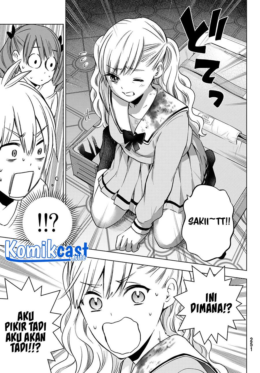 hiiragi-san-chi-no-kyuuketsu-jijou - Chapter: 14