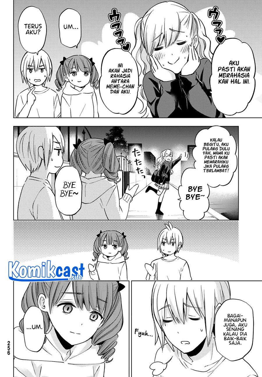 hiiragi-san-chi-no-kyuuketsu-jijou - Chapter: 14