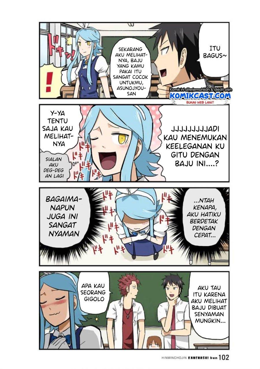 hinmin-choujin-kanenashi-kun - Chapter: 21