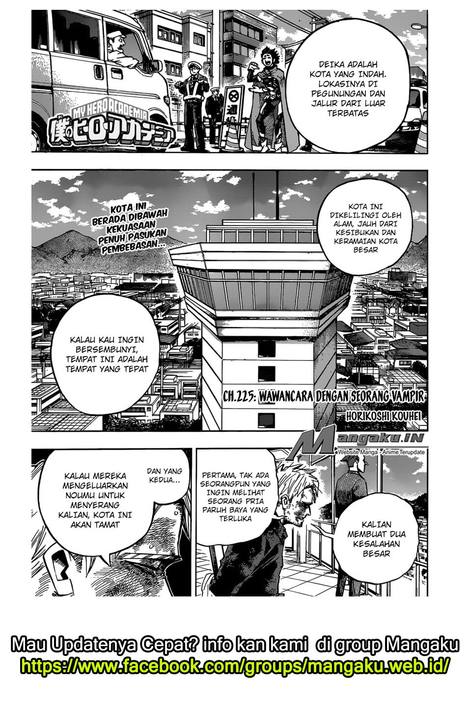 boku-no-hero-academia - Chapter: 225