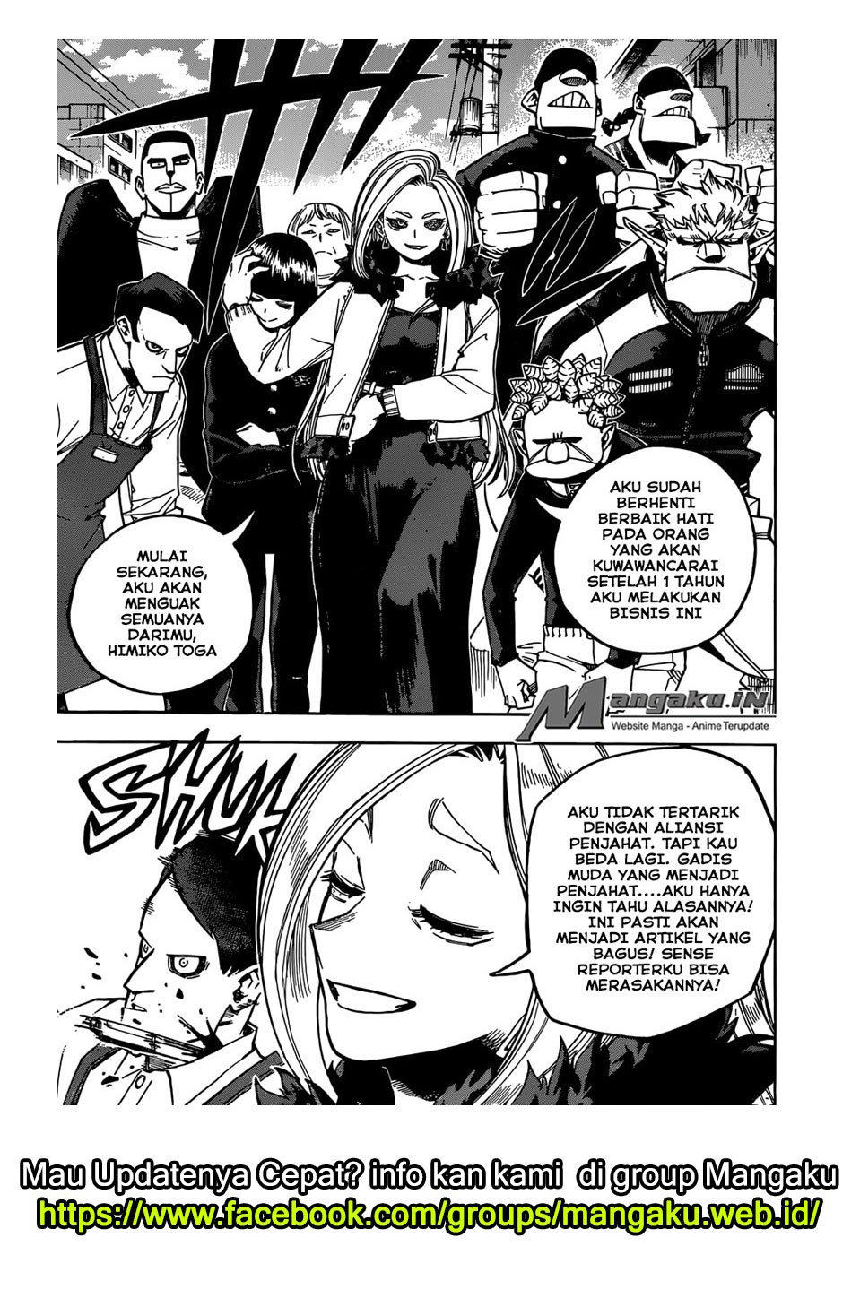 boku-no-hero-academia - Chapter: 225