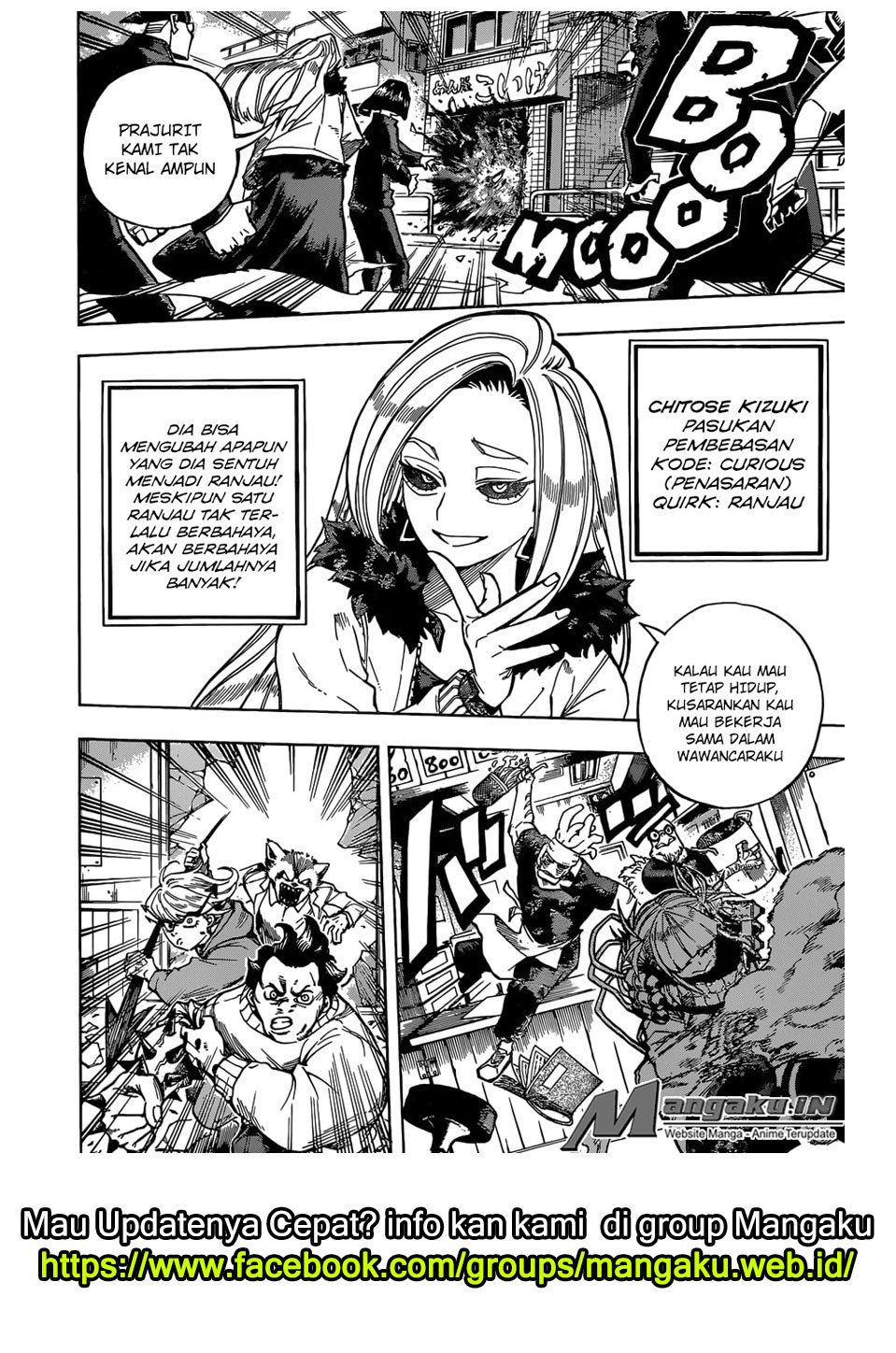 boku-no-hero-academia - Chapter: 225