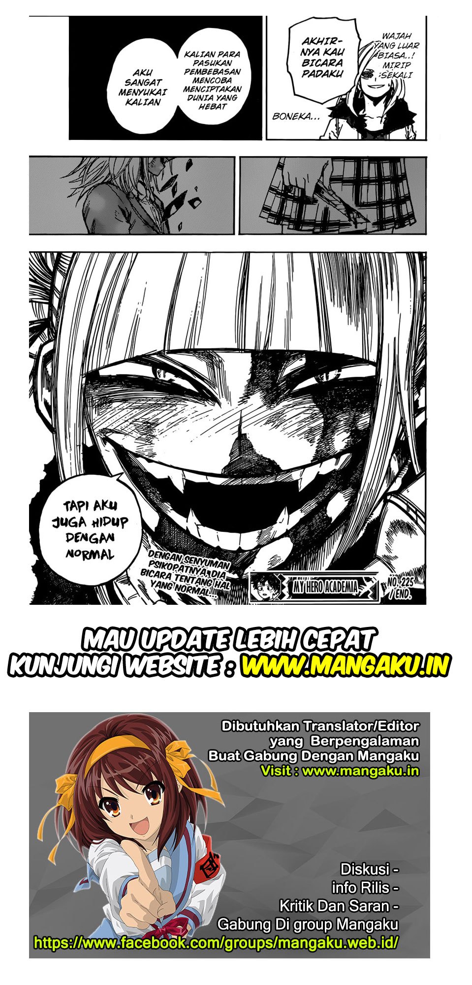 boku-no-hero-academia - Chapter: 225