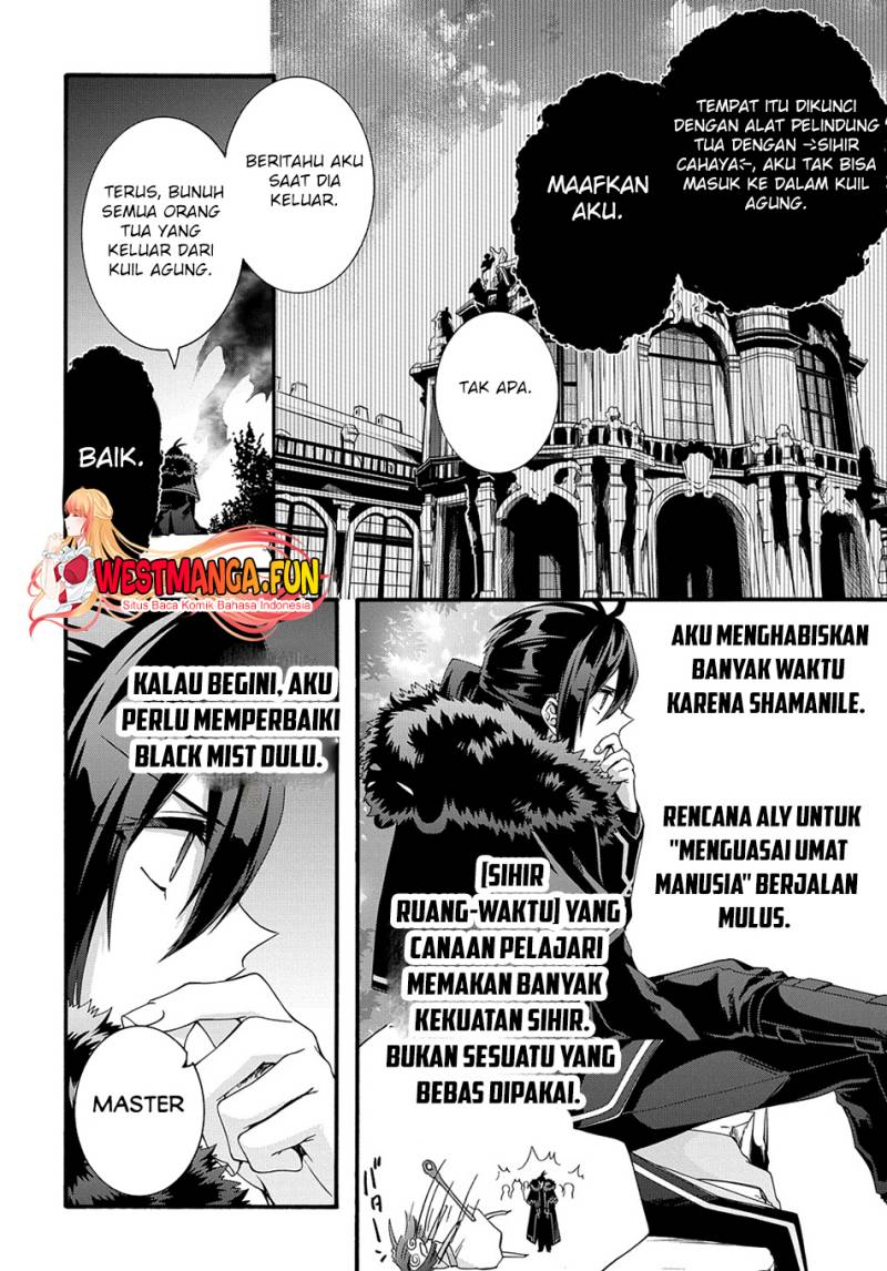garbage-brave-isekai-ni-shoukan-sare-suterareta-yuusha-no-fukushuu-monogatari - Chapter: 43