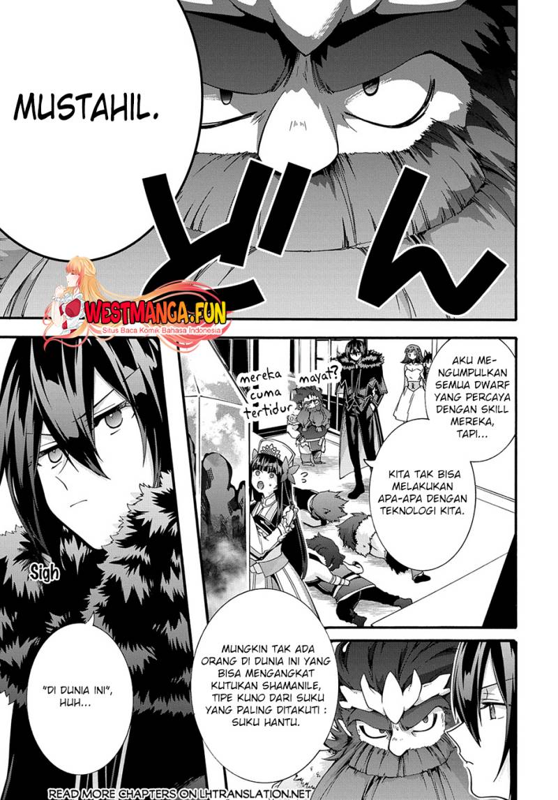 garbage-brave-isekai-ni-shoukan-sare-suterareta-yuusha-no-fukushuu-monogatari - Chapter: 43