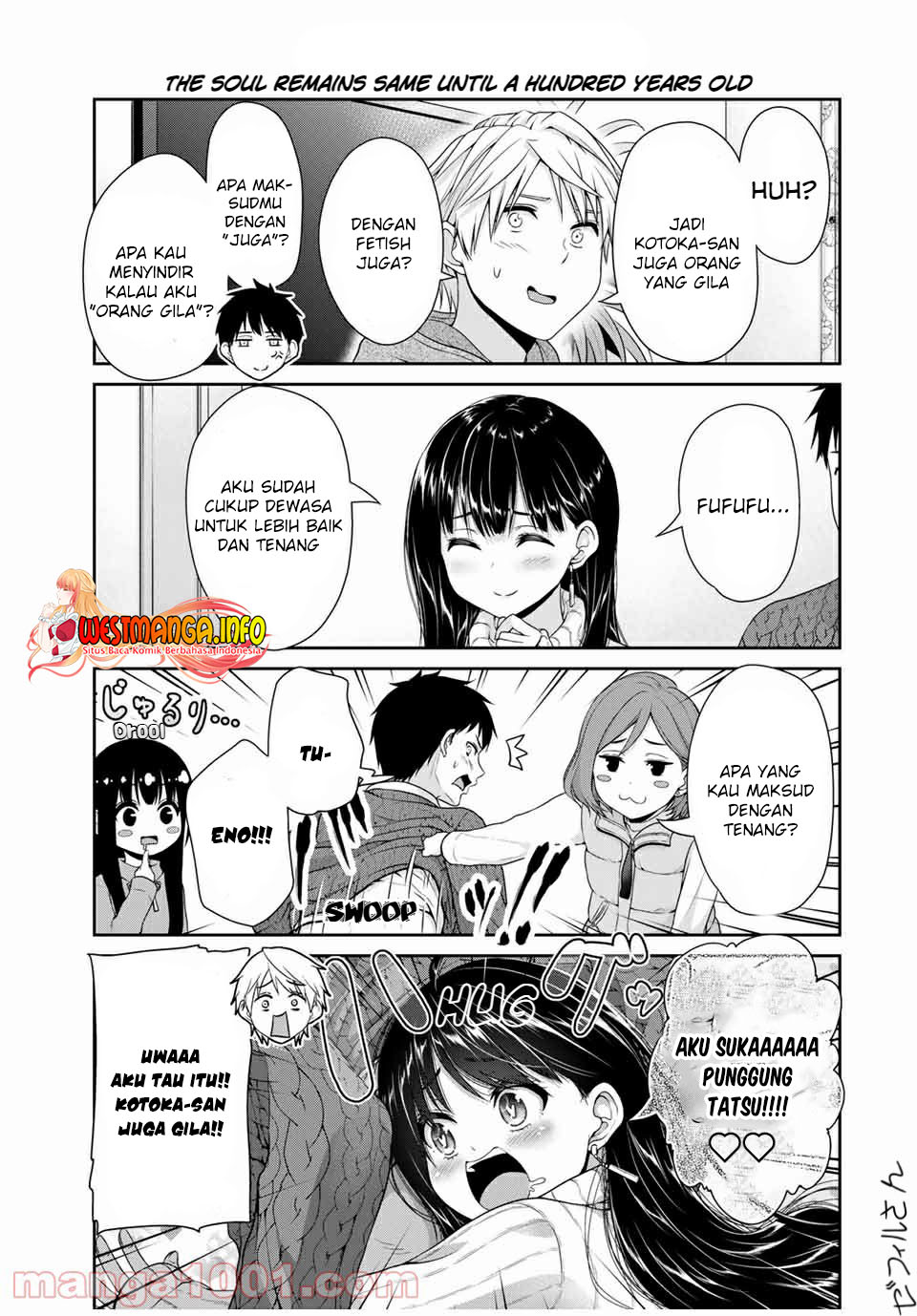 fechippuru-bokura-no-junsuina-koi - Chapter: 114