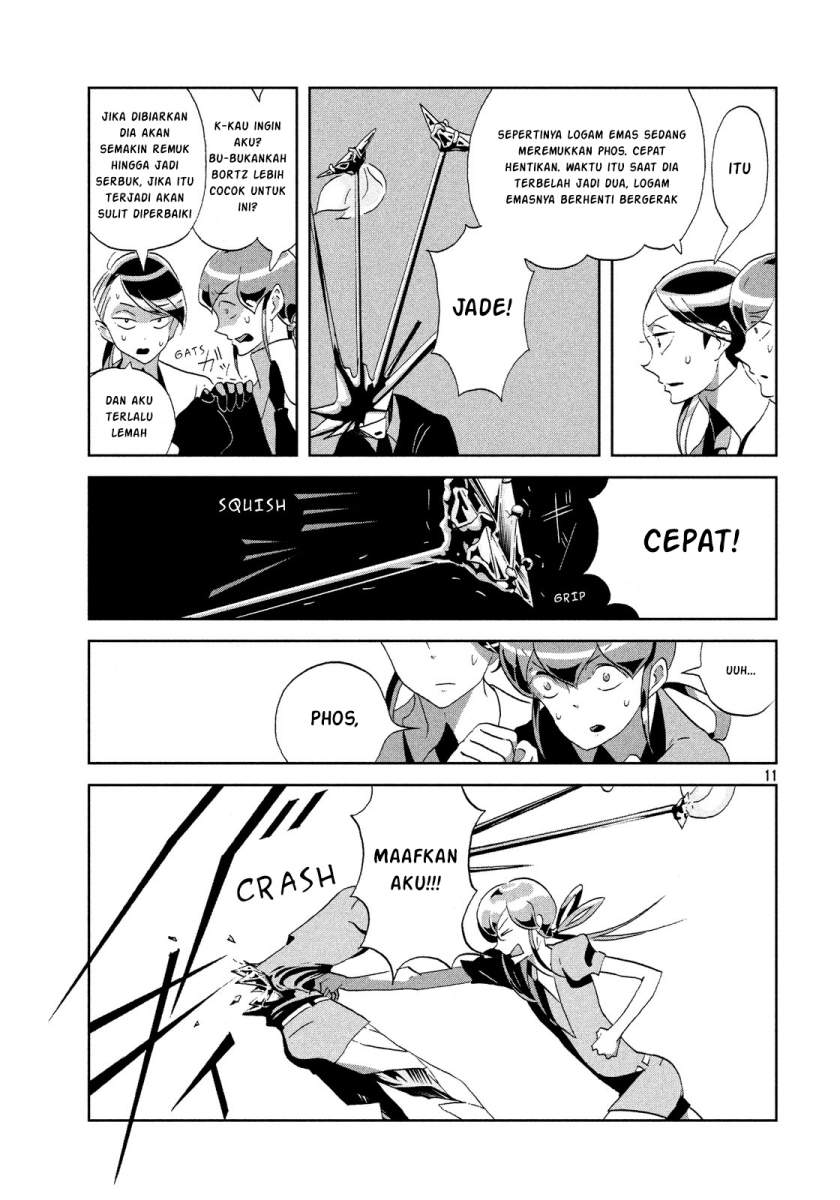 houseki-no-kuni - Chapter: 39