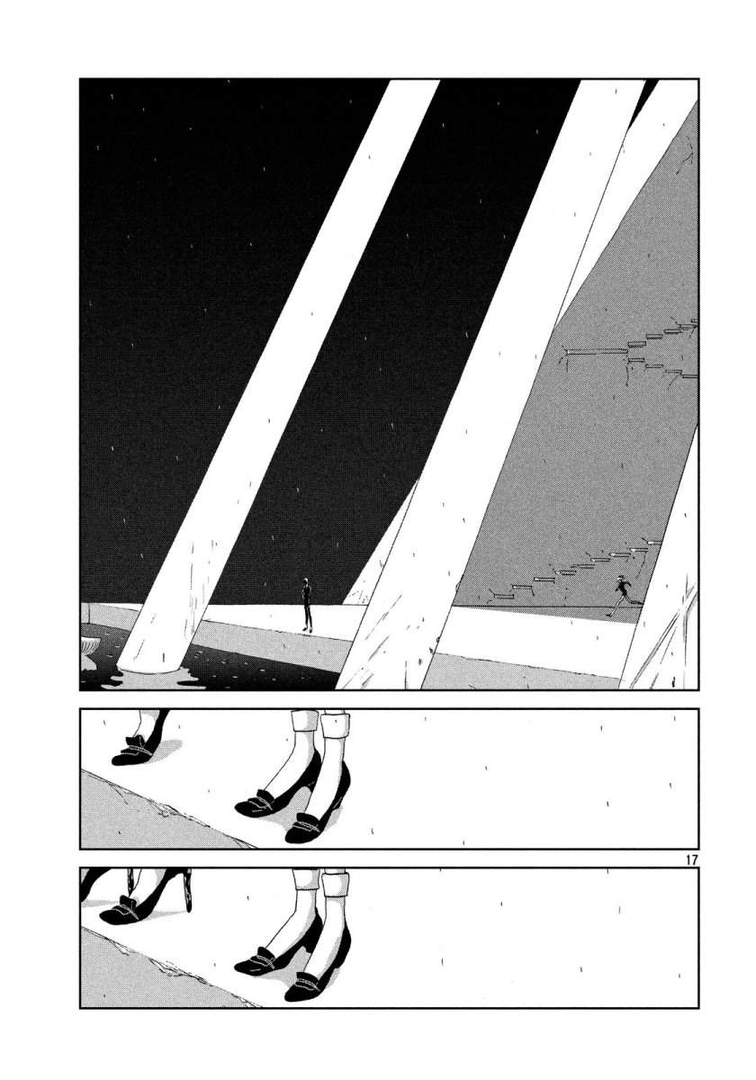 houseki-no-kuni - Chapter: 39