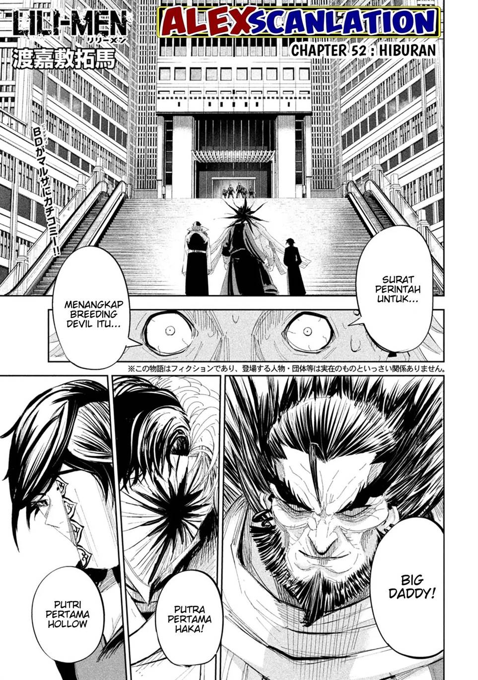 lili-men - Chapter: 52