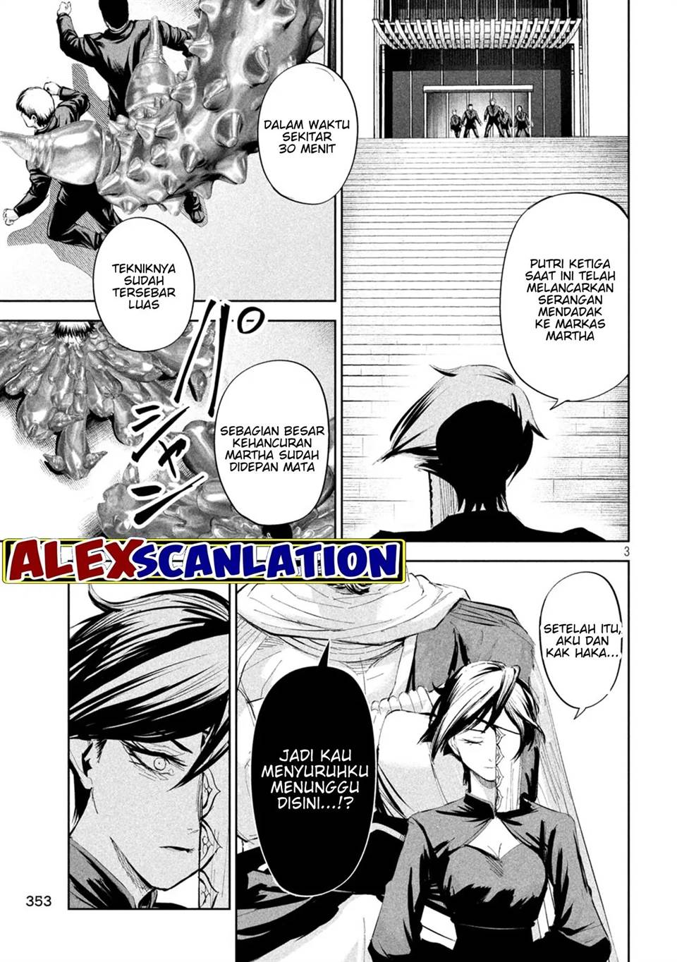 lili-men - Chapter: 52