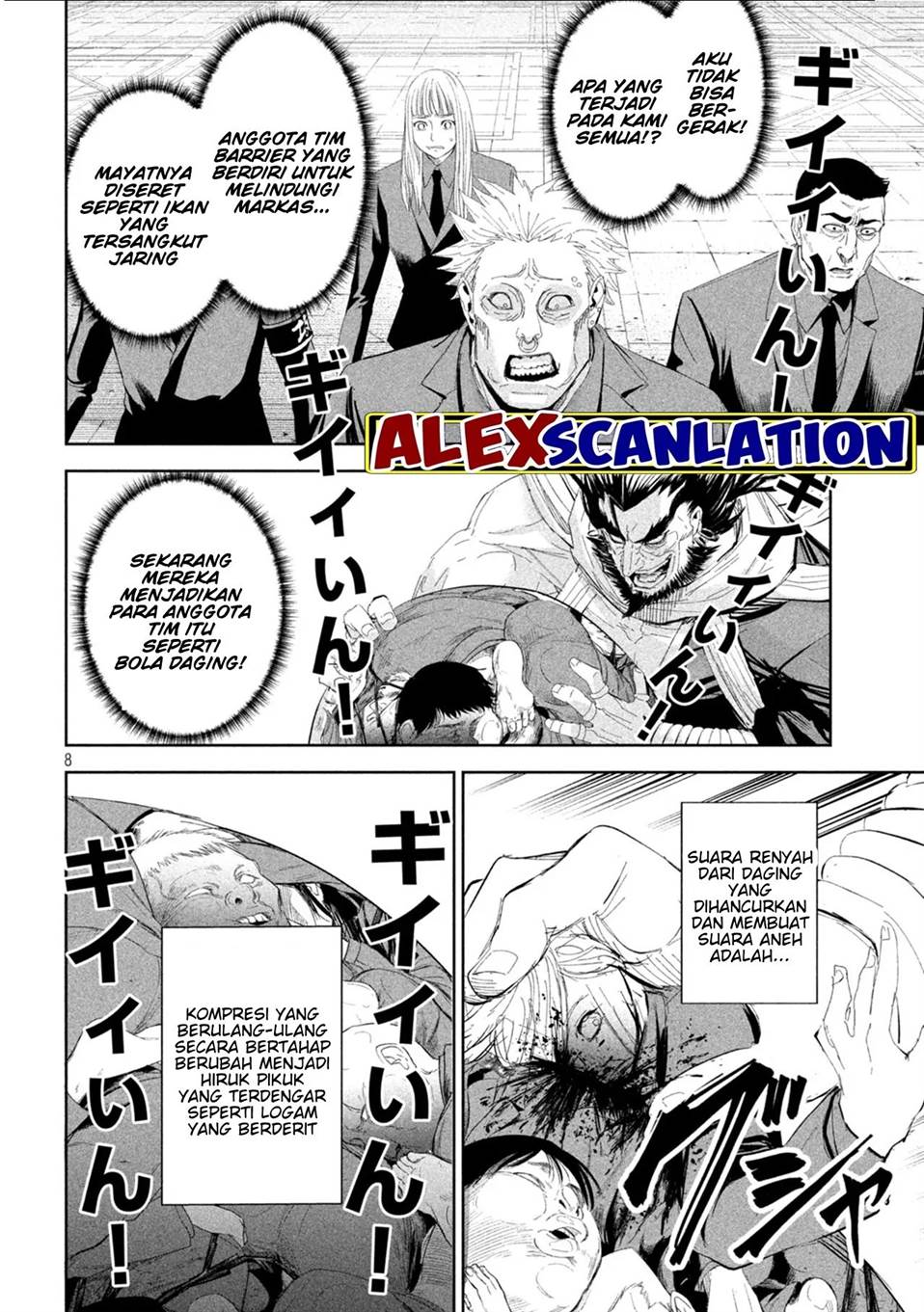 lili-men - Chapter: 52