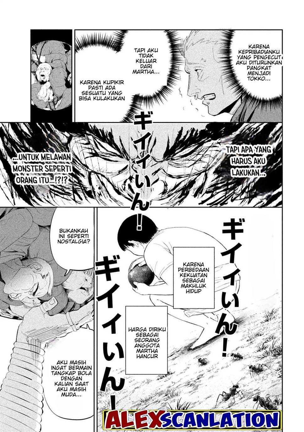 lili-men - Chapter: 52