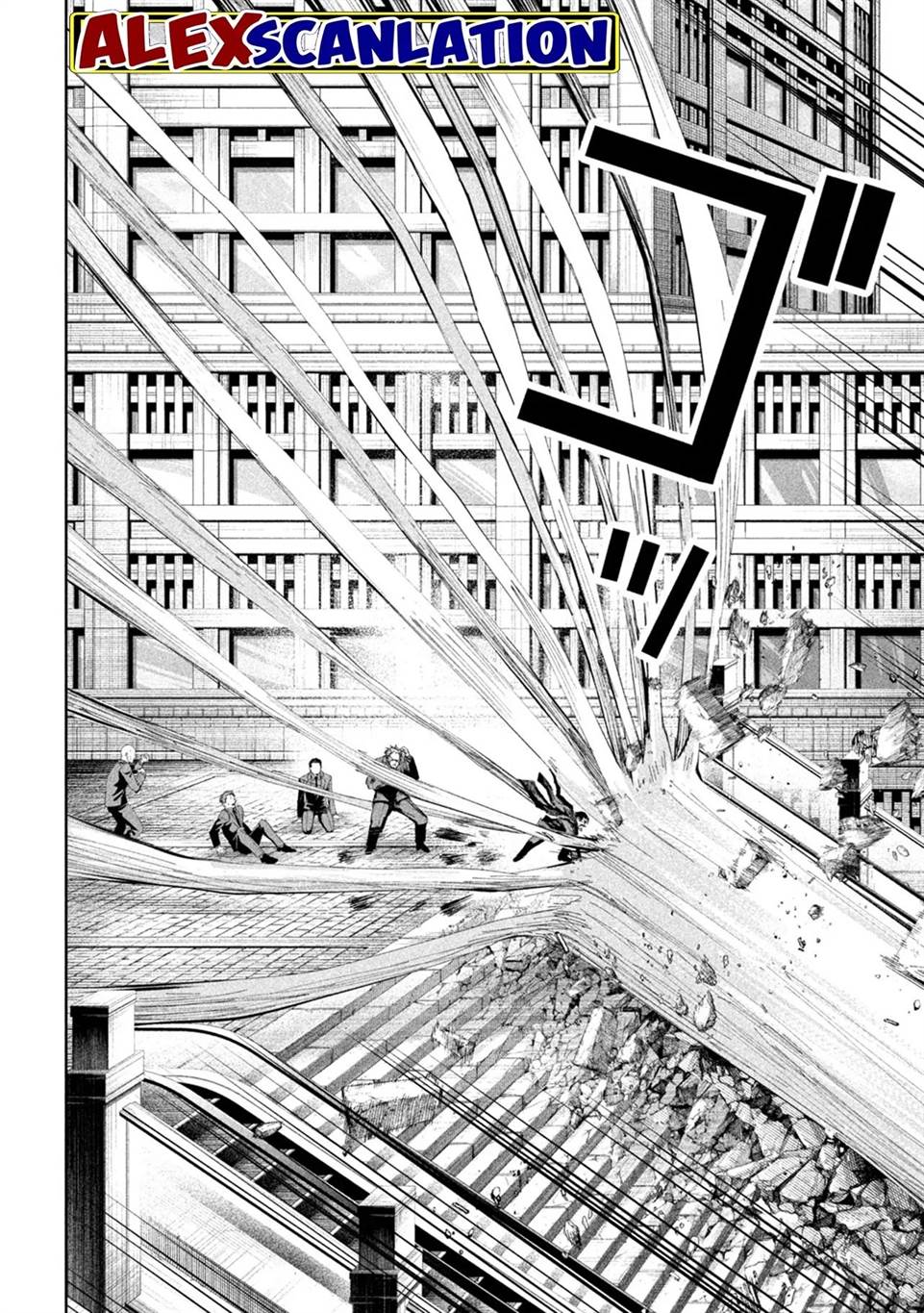lili-men - Chapter: 52