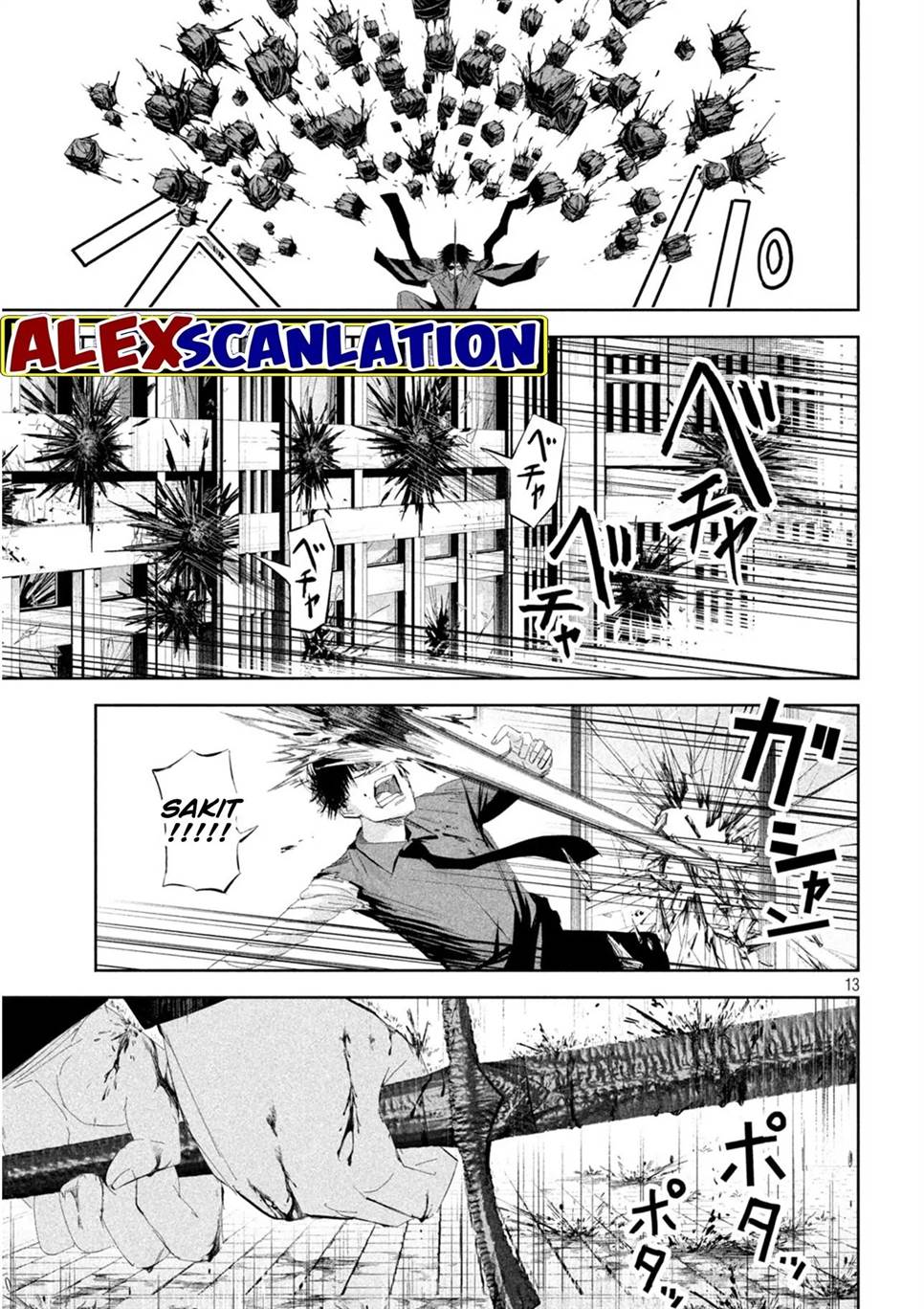 lili-men - Chapter: 52
