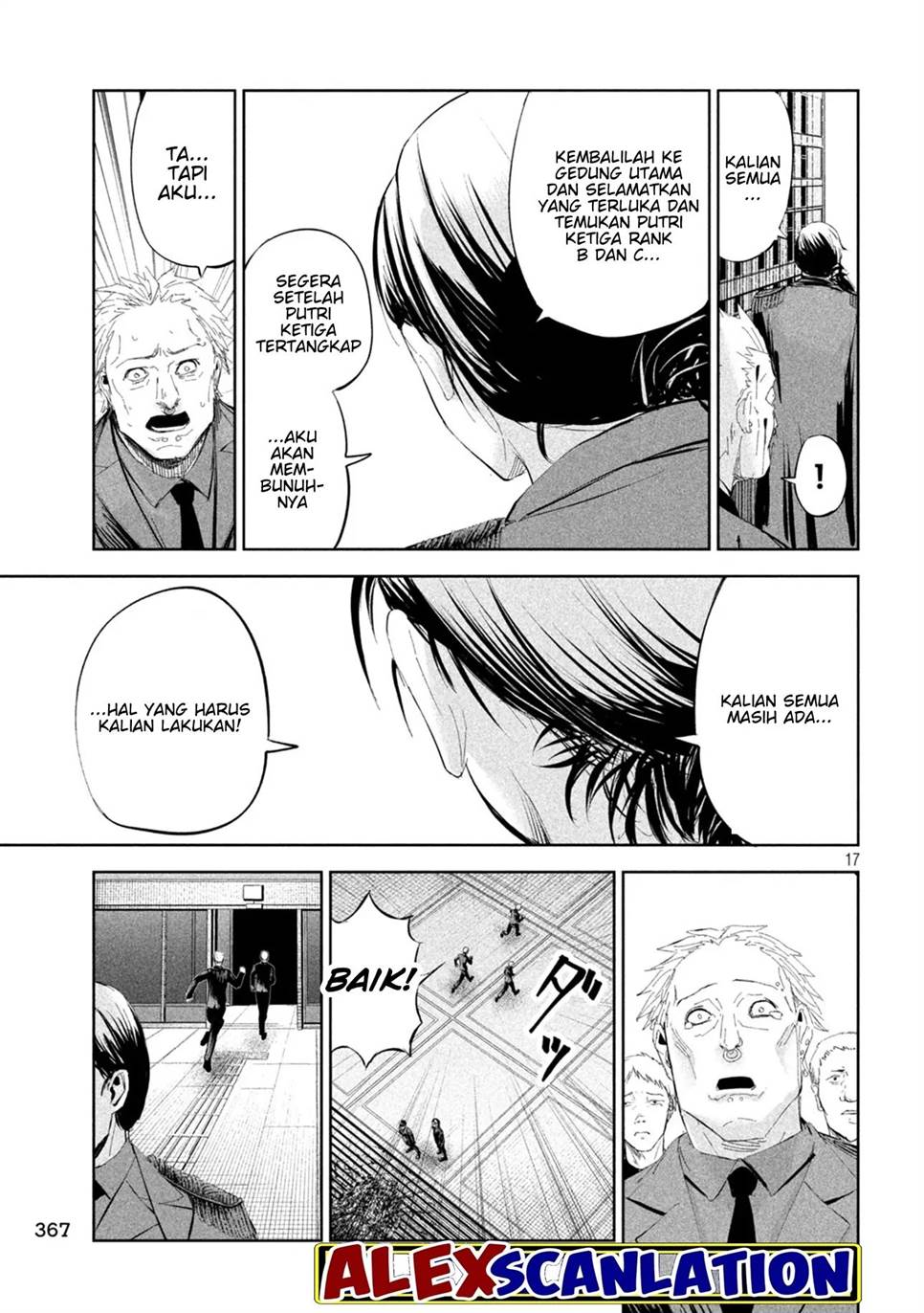 lili-men - Chapter: 52