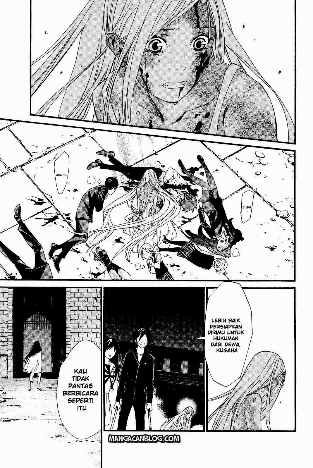 noragami - Chapter: 22