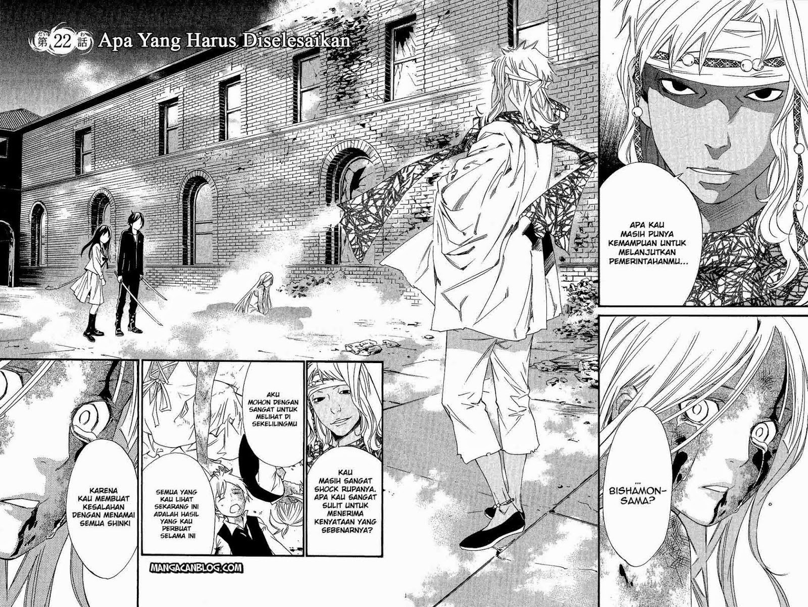 noragami - Chapter: 22