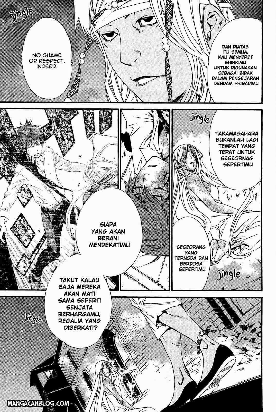 noragami - Chapter: 22