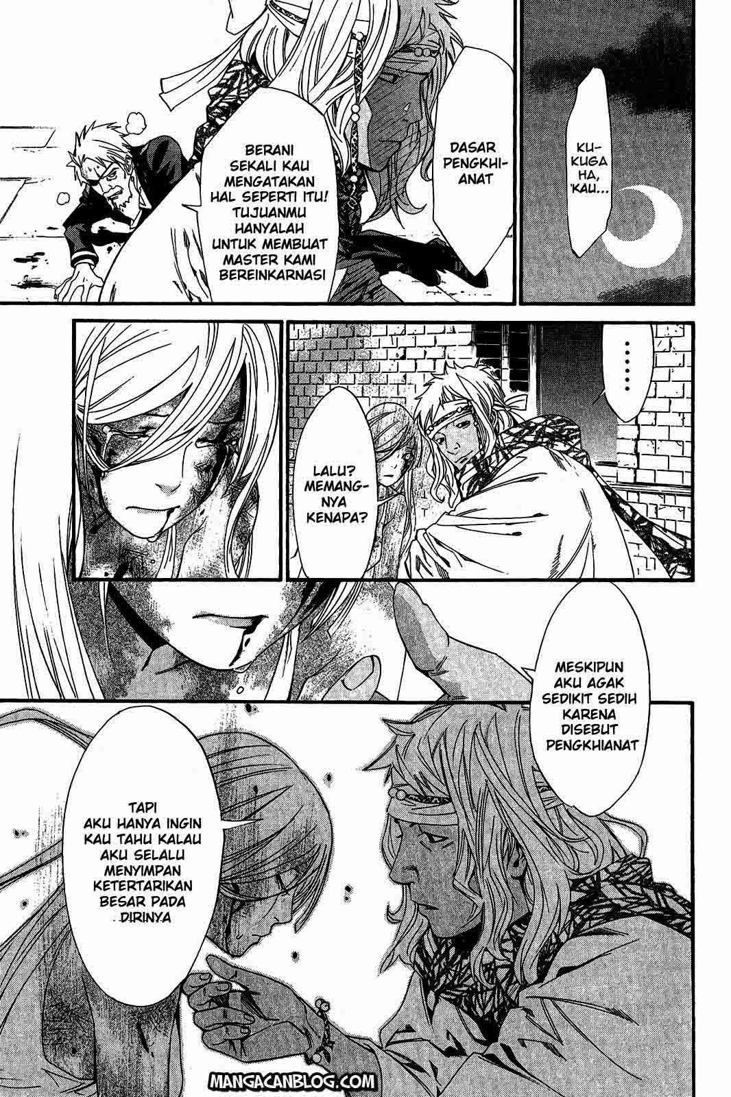 noragami - Chapter: 22