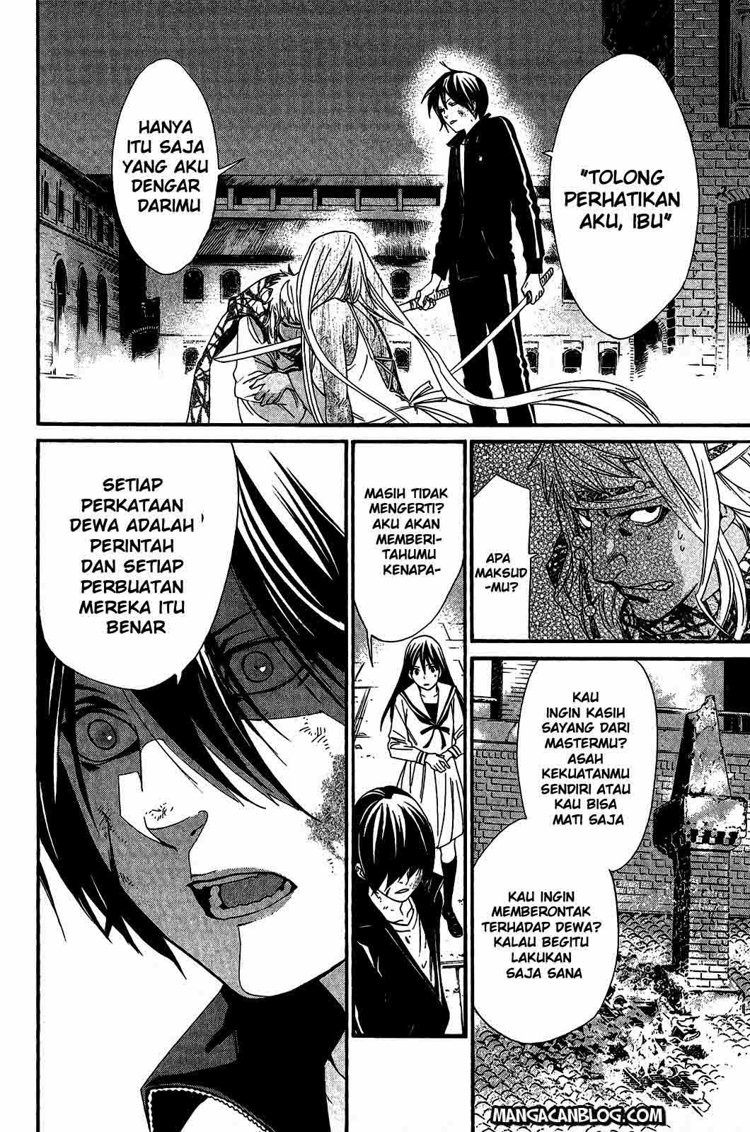 noragami - Chapter: 22