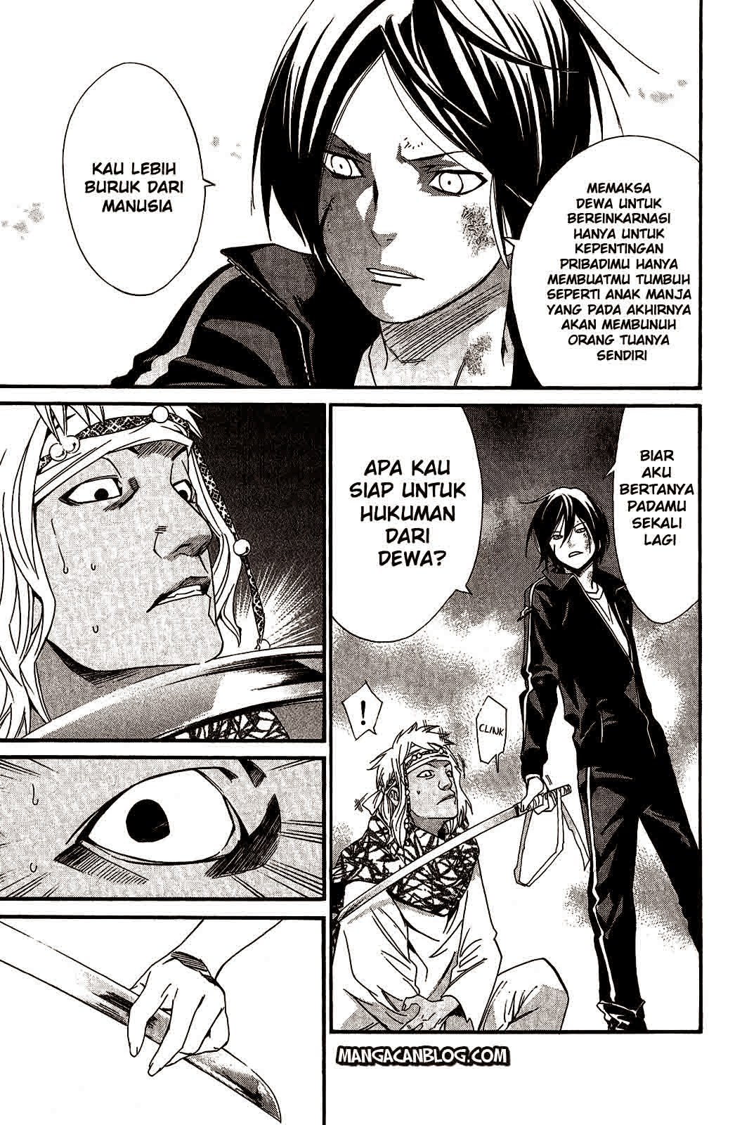 noragami - Chapter: 22