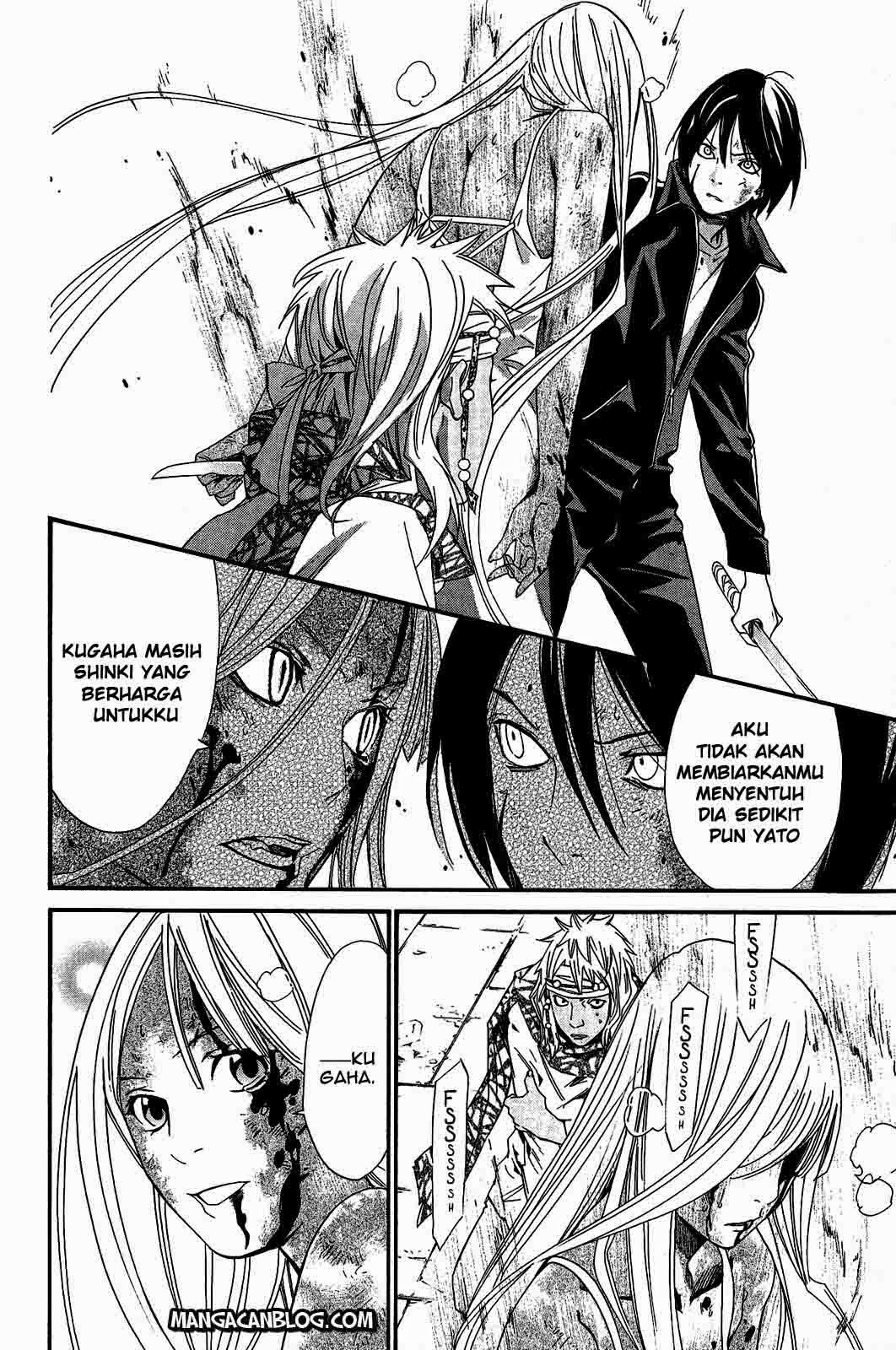 noragami - Chapter: 22