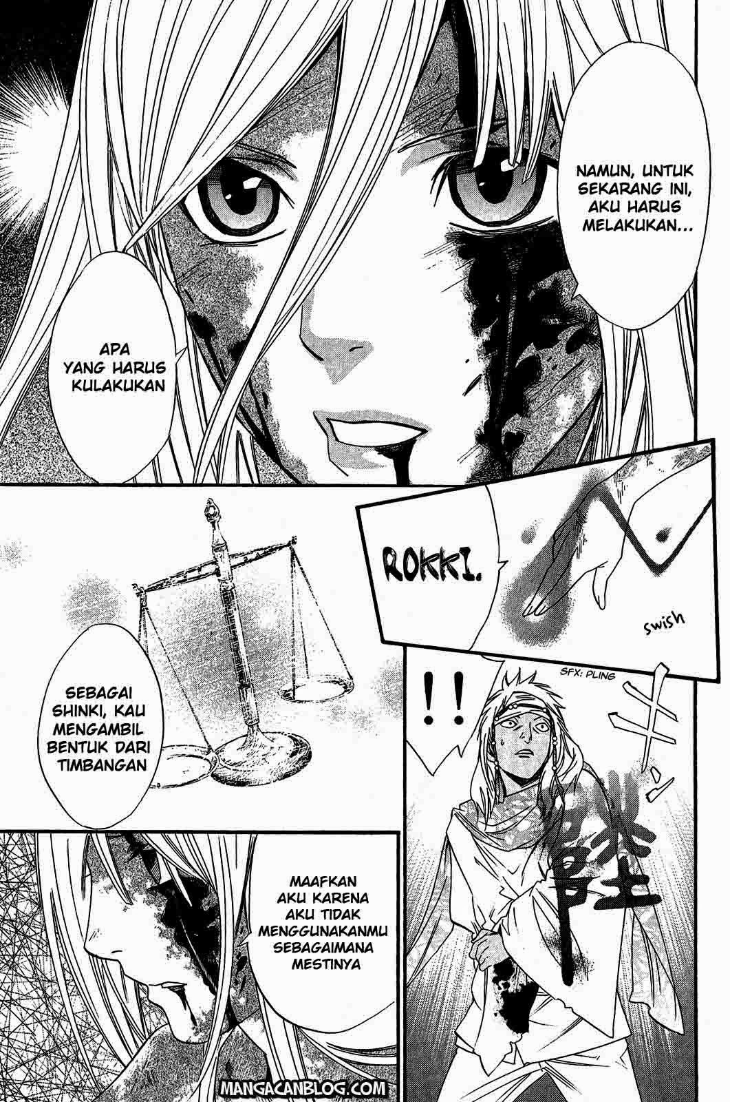 noragami - Chapter: 22