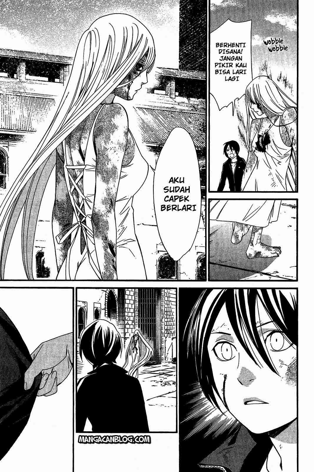 noragami - Chapter: 22