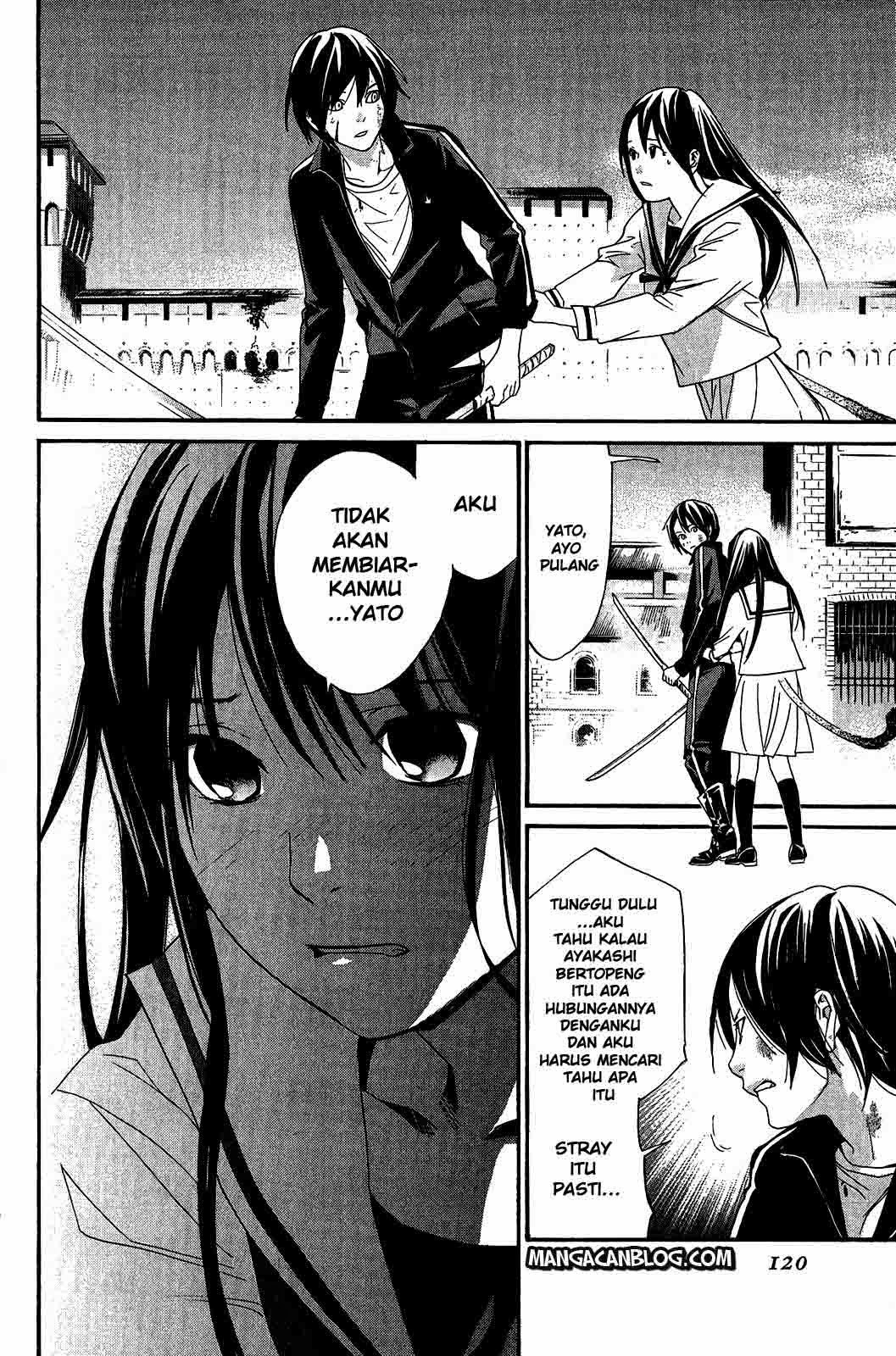 noragami - Chapter: 22