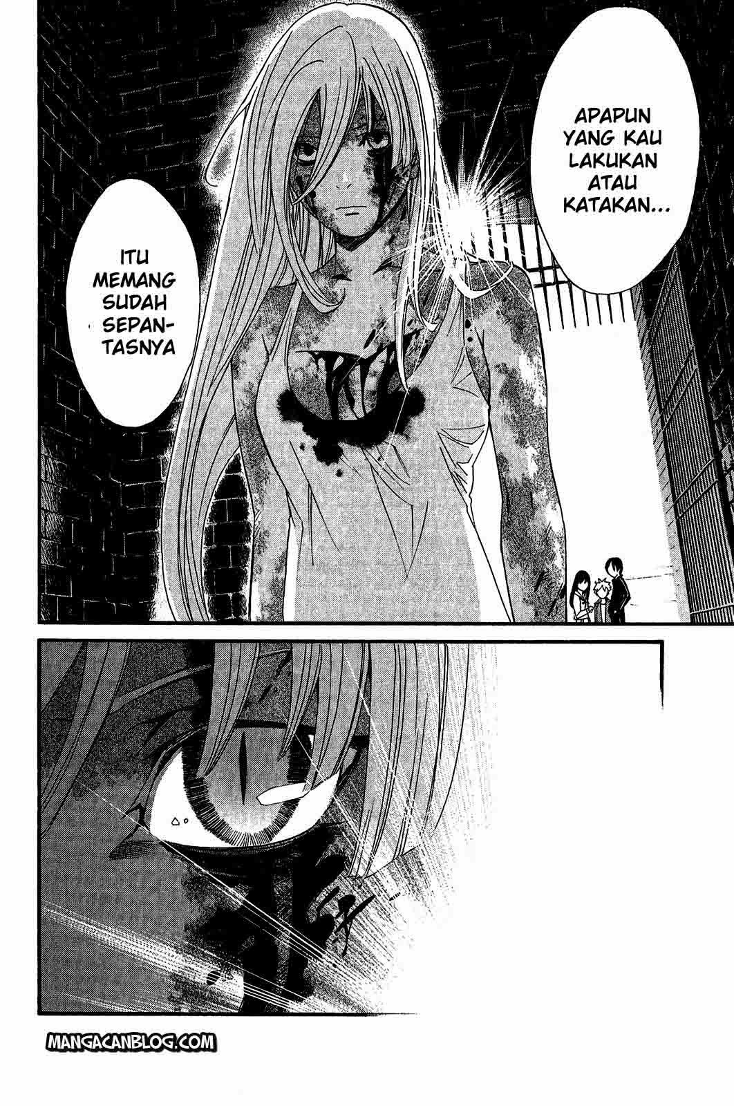 noragami - Chapter: 22