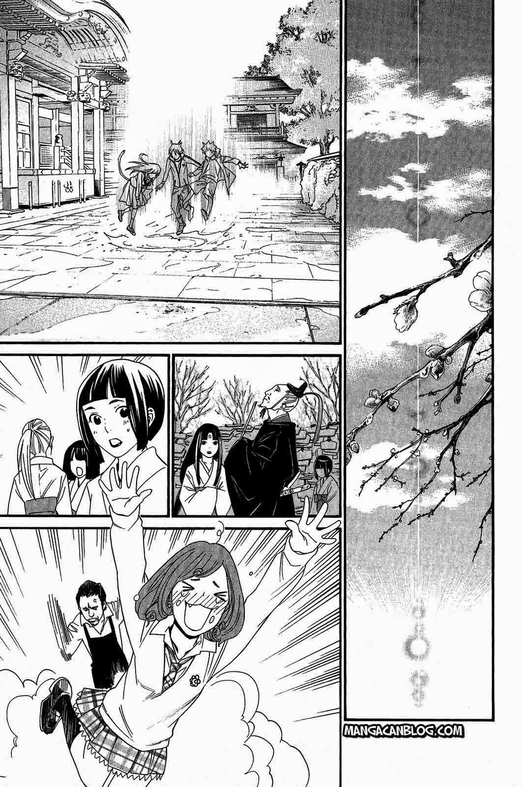 noragami - Chapter: 22