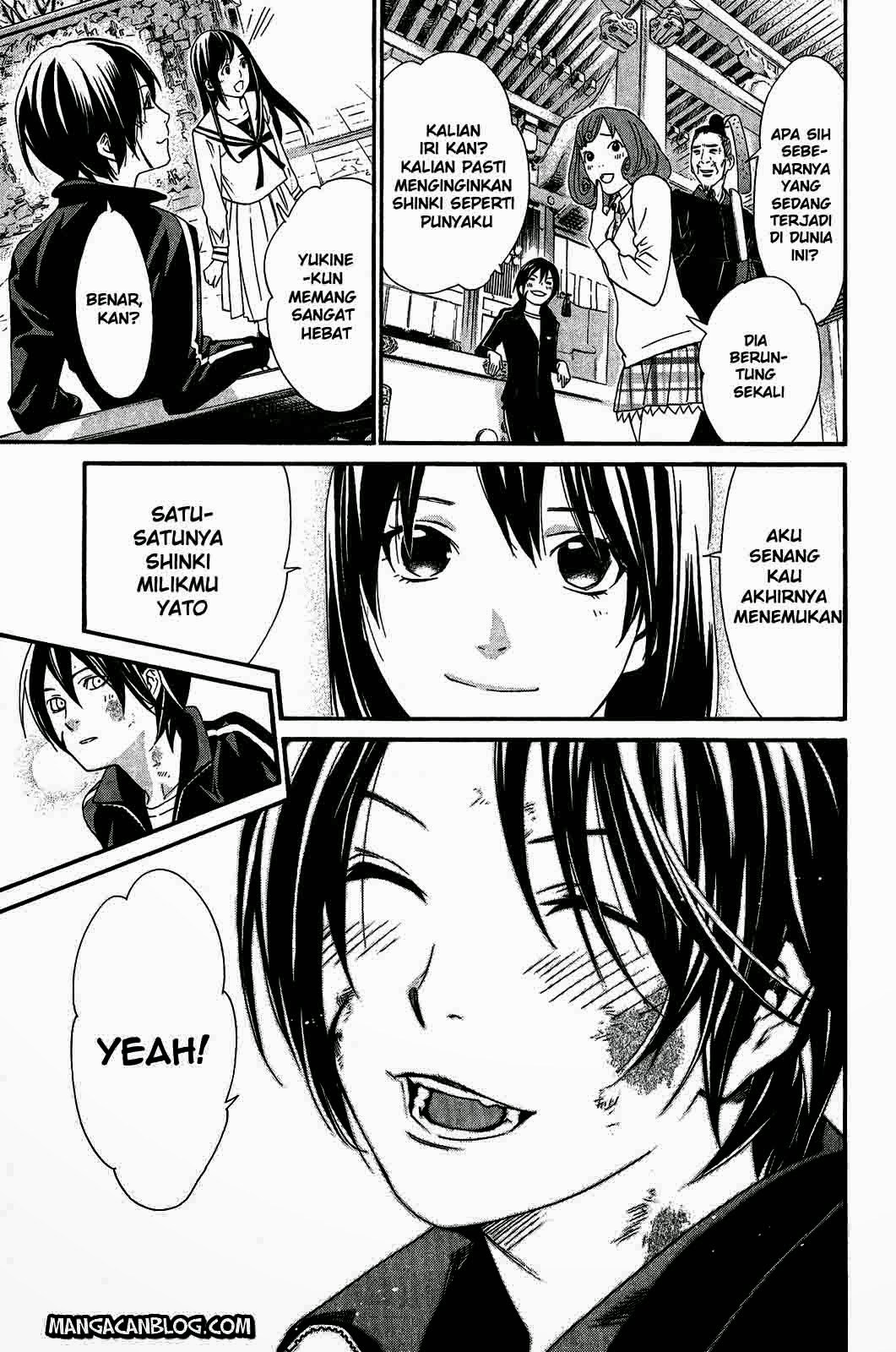 noragami - Chapter: 22