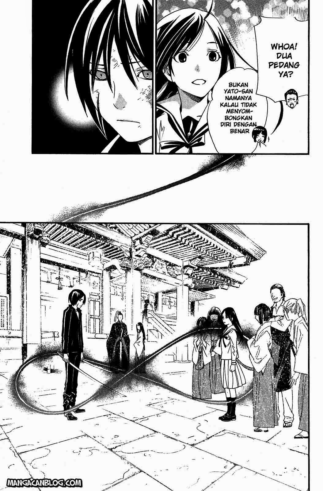 noragami - Chapter: 22