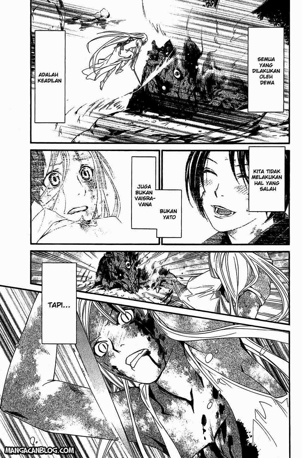 noragami - Chapter: 22