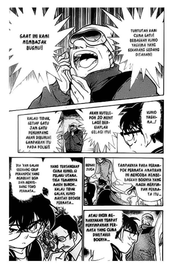 detective-conan - Chapter: 287
