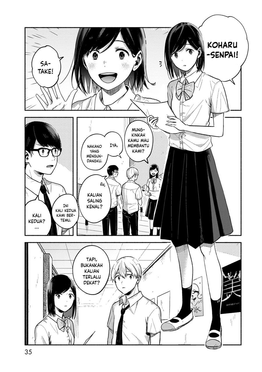 kimi-no-fude-wo-oritai - Chapter: 2