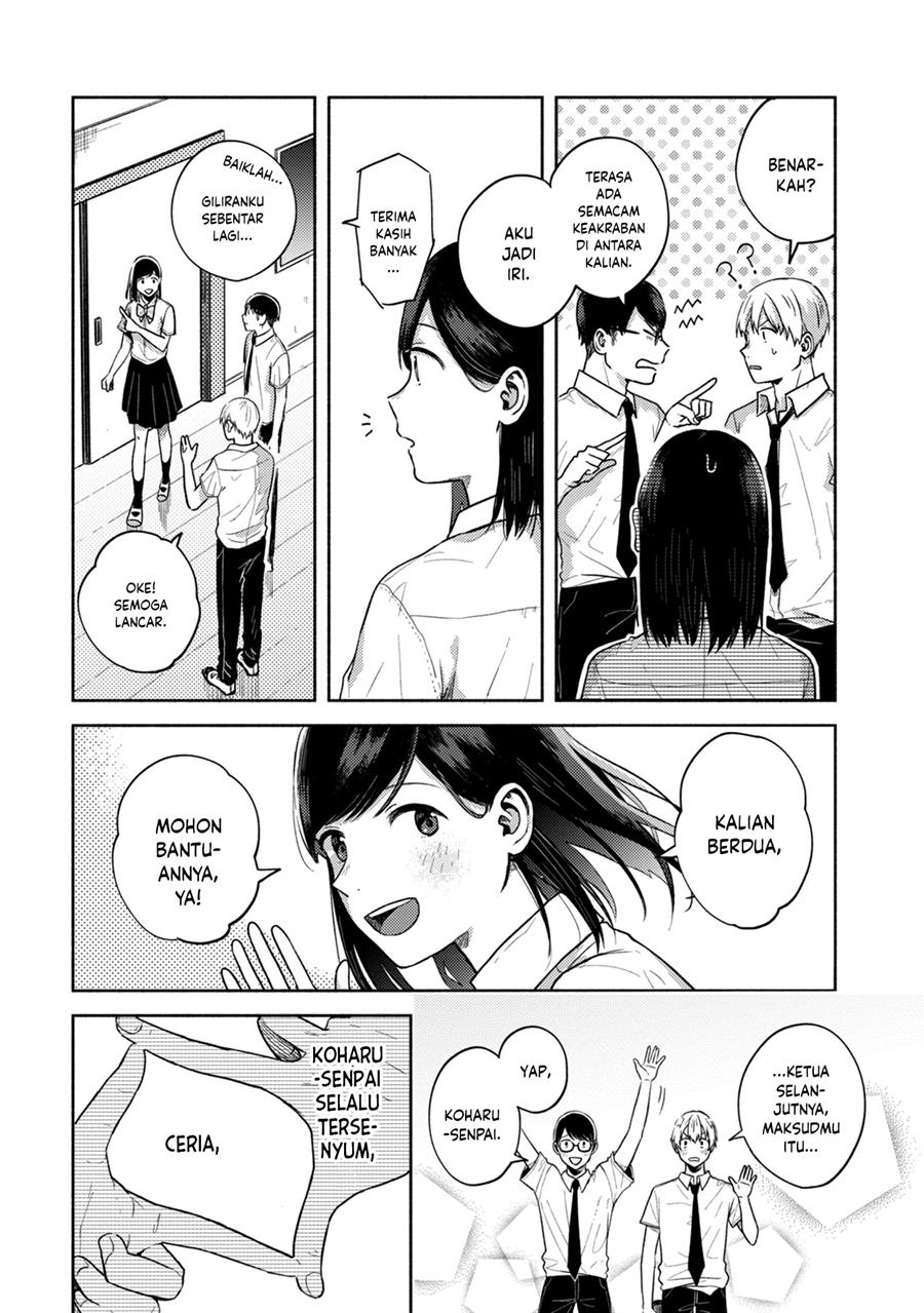 kimi-no-fude-wo-oritai - Chapter: 2