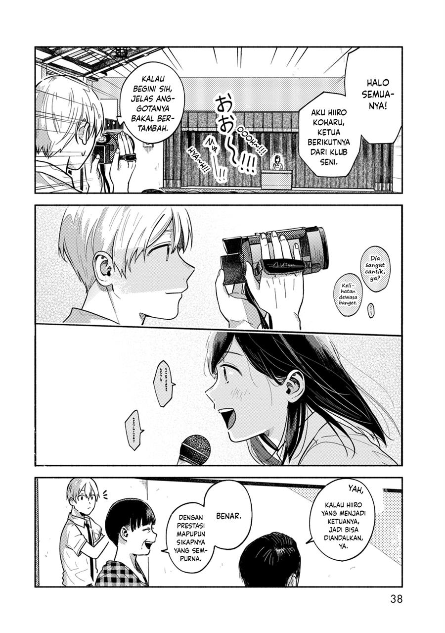 kimi-no-fude-wo-oritai - Chapter: 2