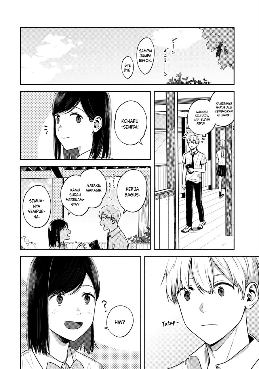 kimi-no-fude-wo-oritai - Chapter: 2