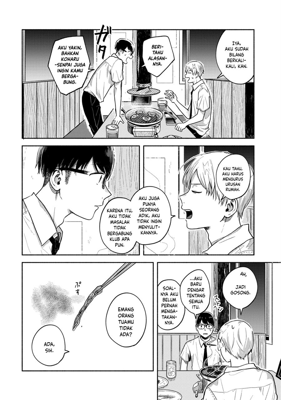 kimi-no-fude-wo-oritai - Chapter: 2