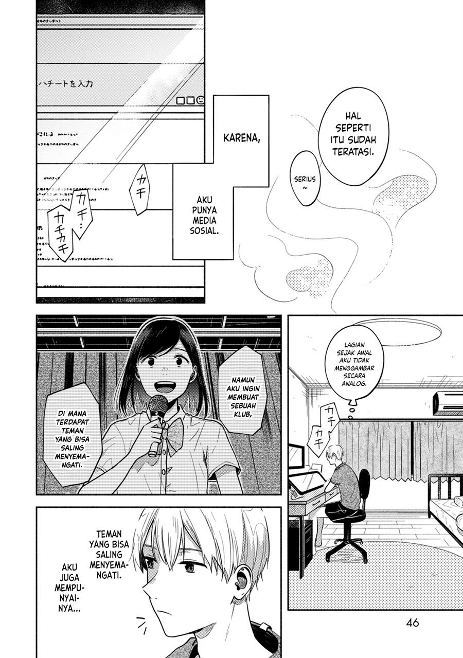 kimi-no-fude-wo-oritai - Chapter: 2